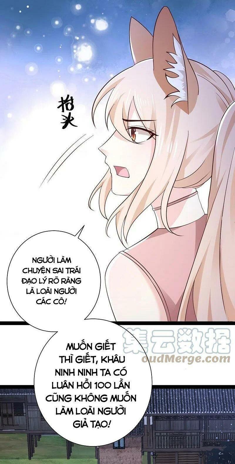 tối cường vận đào hoa chapter 271 10