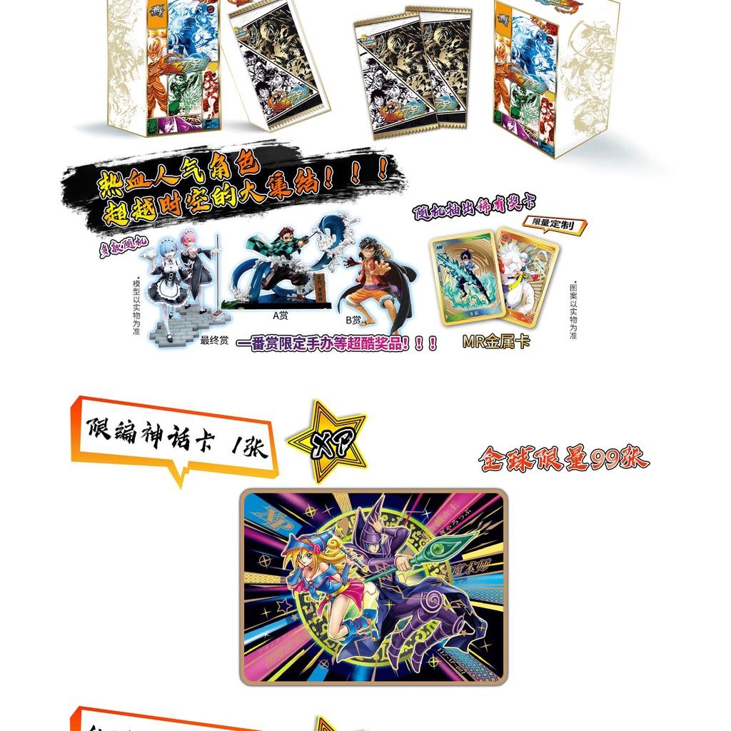 (FULL BOX M40) Hộp ảnh thẻ SHOUNEN ANIME BOY HUSBANDO chibi gacha card nhân phẩm naruto one piece jojo sao kimetsu