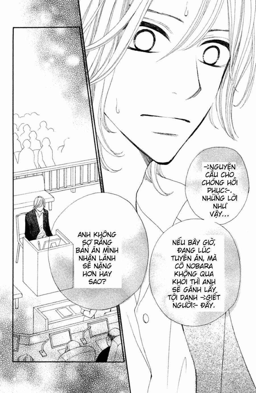 inochi chapter 20 17