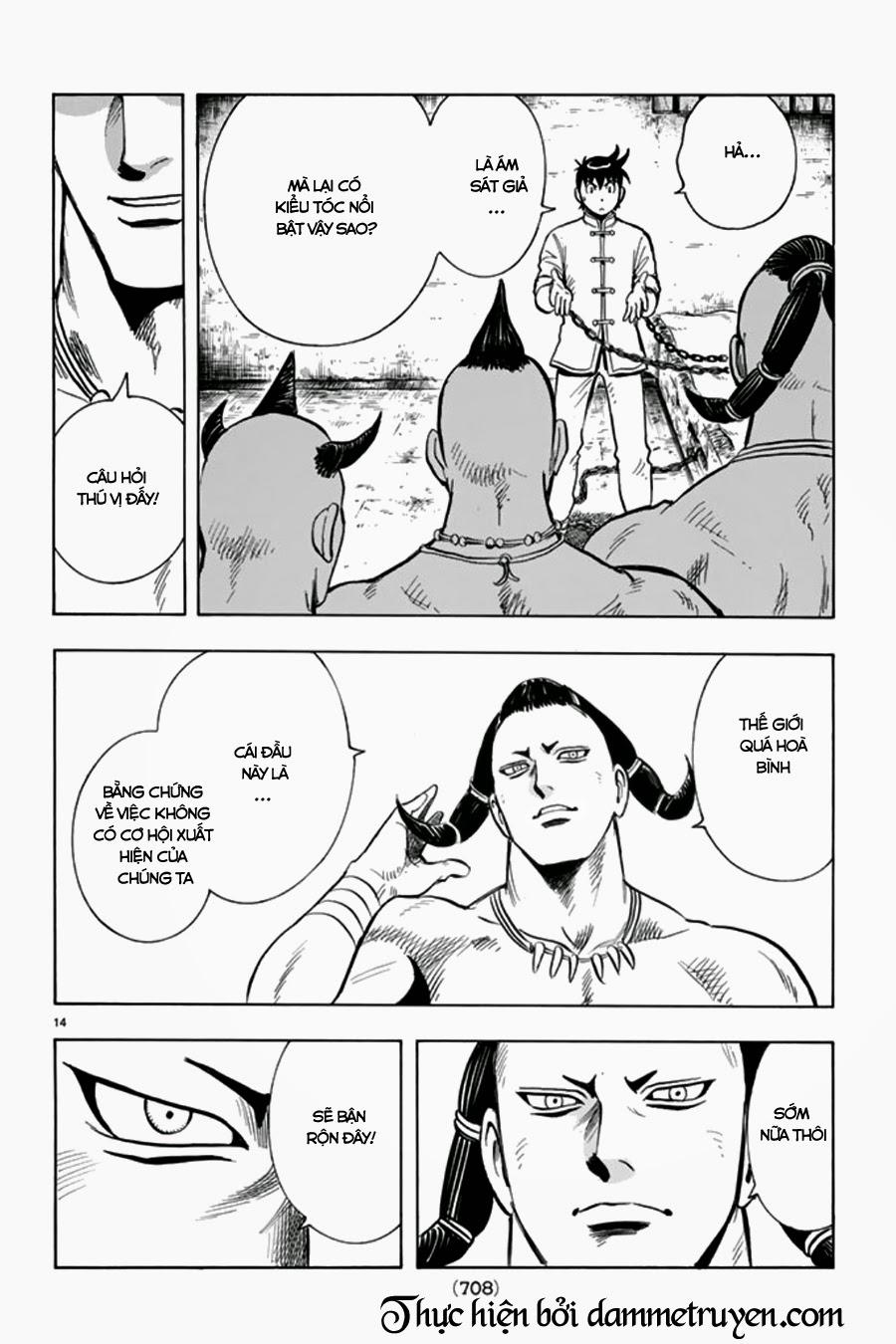 hoàng phi hồng phần 4 chapter 96 13