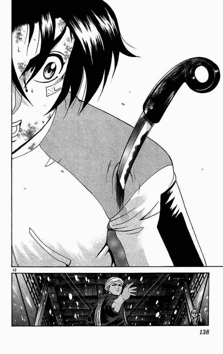 history's strongest disciple kenichi chapter 186 13