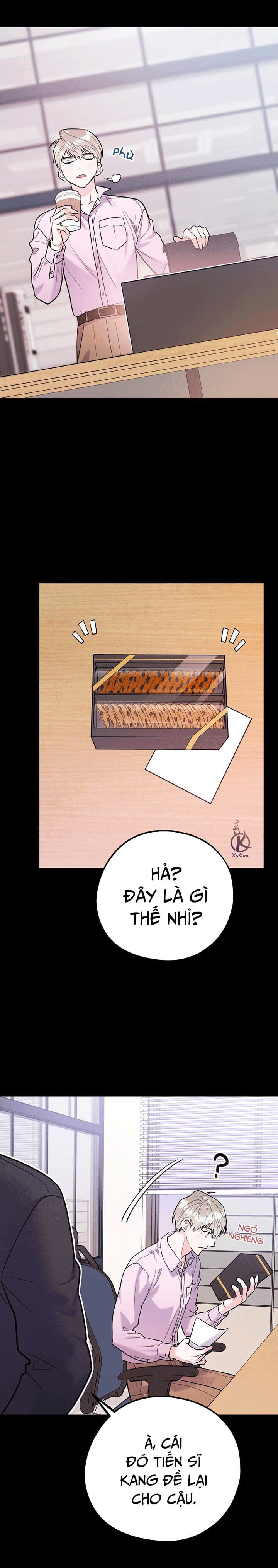 tôi với cậu không thể như thế này chapter 35.5 1