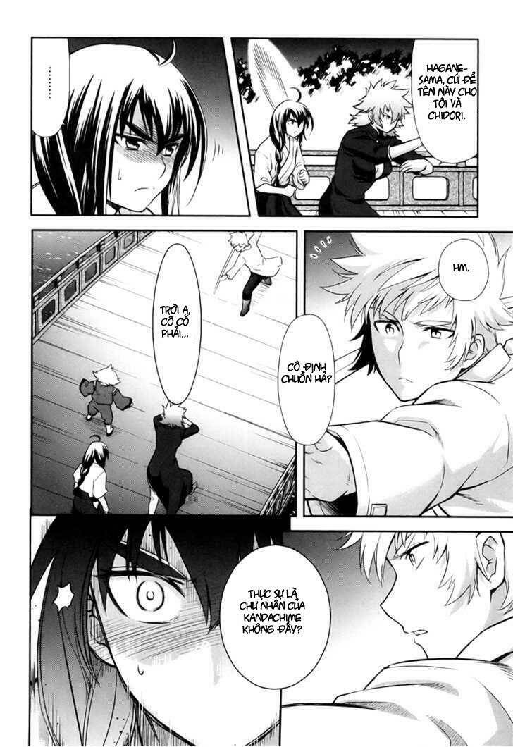 kandachime chapter 15 20