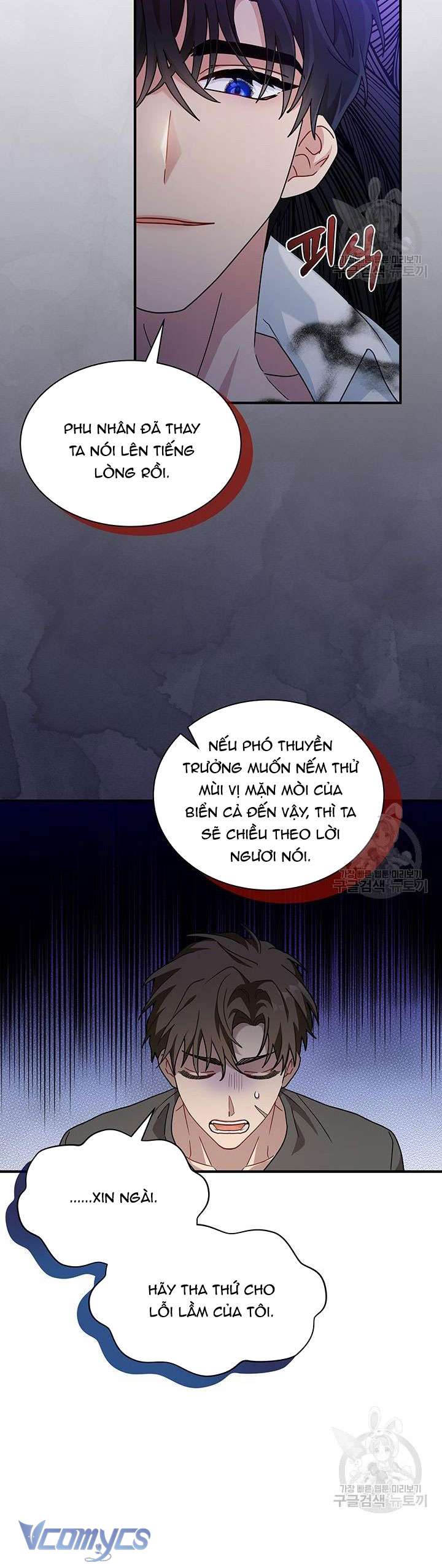 cô gái sẽ trở thành chủ gia đình chapter 7 5