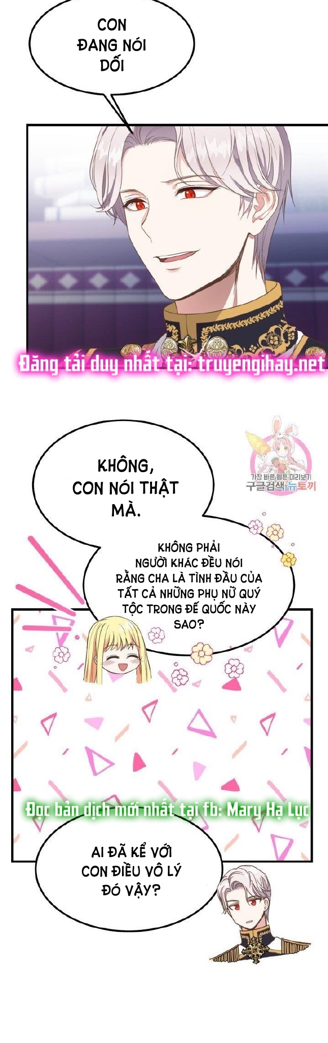 trở thành vợ thái tử quái vật chapter 28.1 8