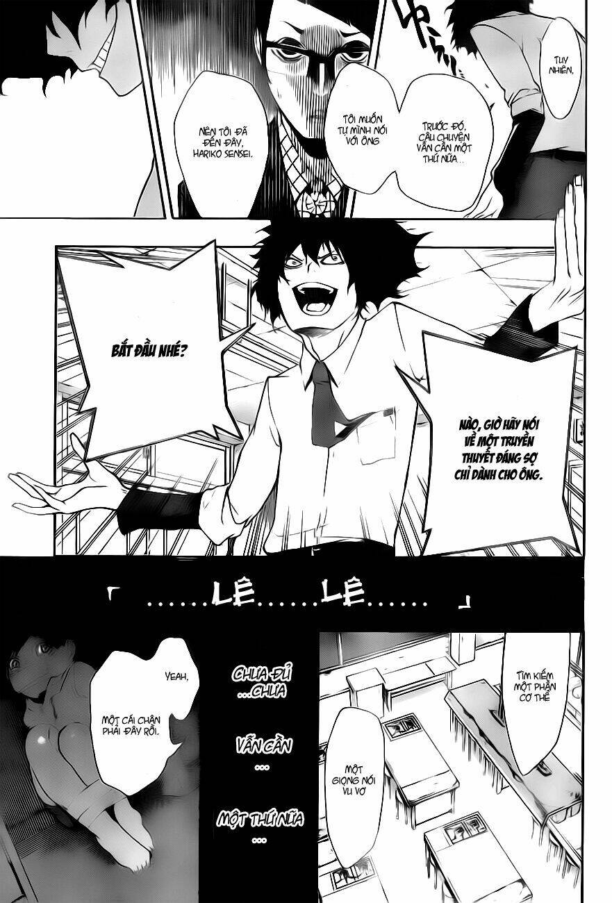 kiben gakuha, yotsuya senpai no kaidan chapter 1 40