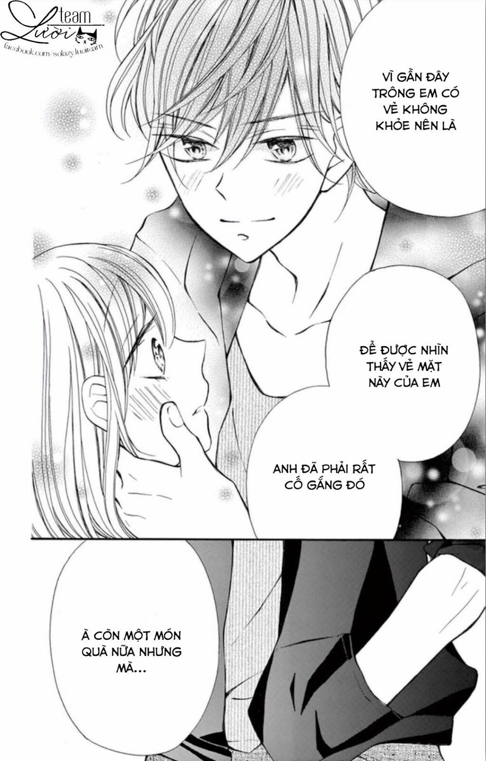 zettai!! sawaru no kinshi!! ore no mono chapter 5 12