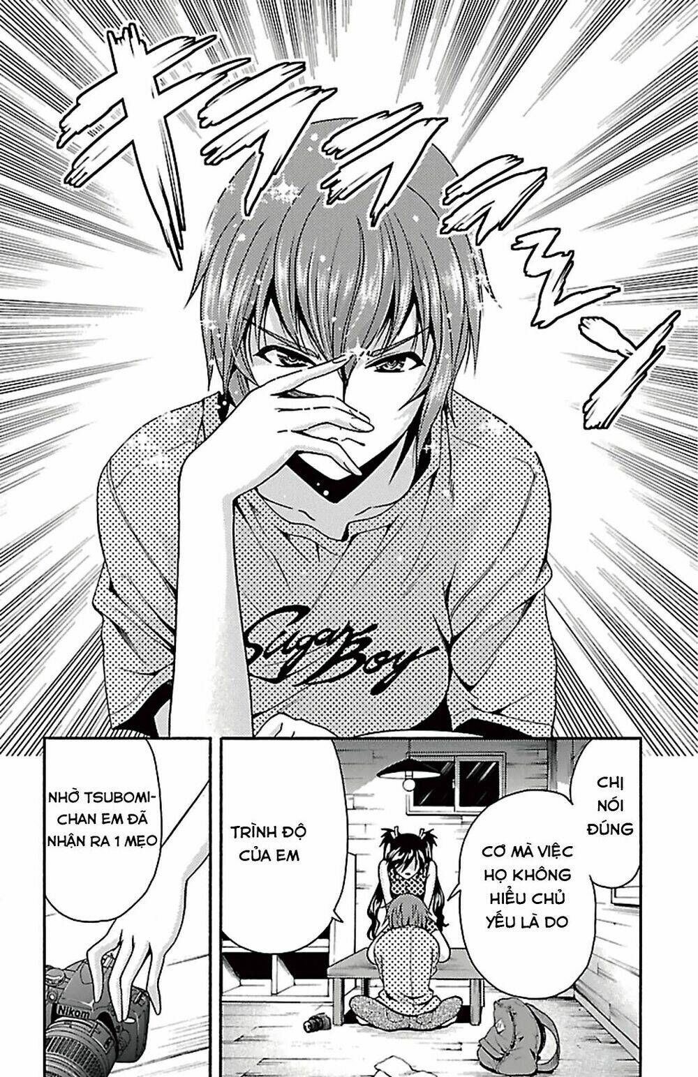 kimiiro focus-new chapter 23 24