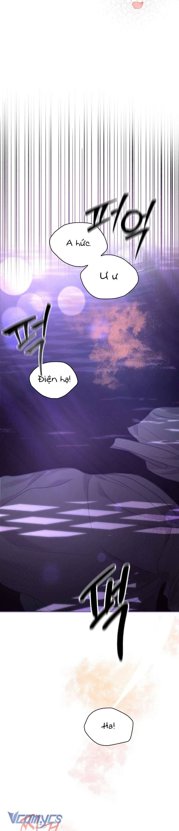 [18+] tiết học bí mật của trung điện chapter 10 44