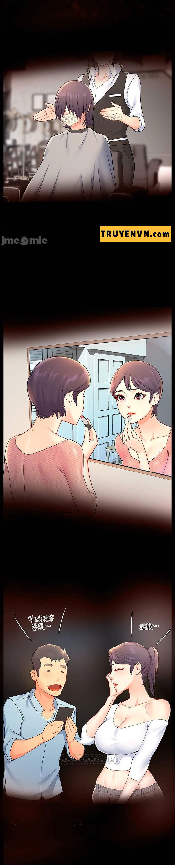 trưởng phòng mật báo chapter 26 21