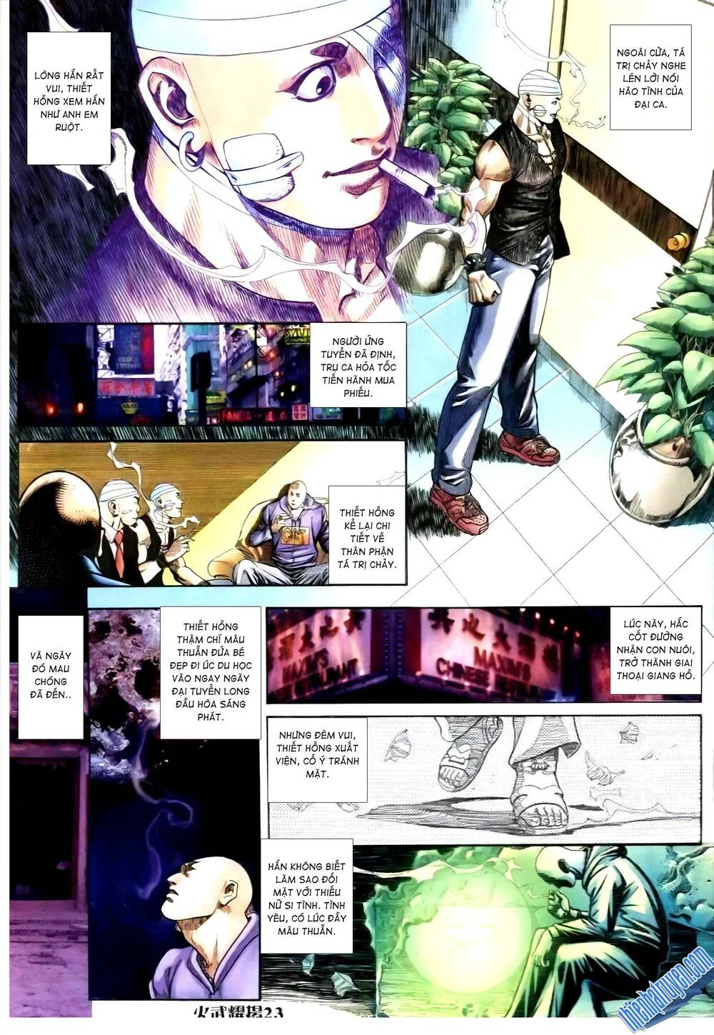 hỏa vũ diệu dương chapter 251.2 8