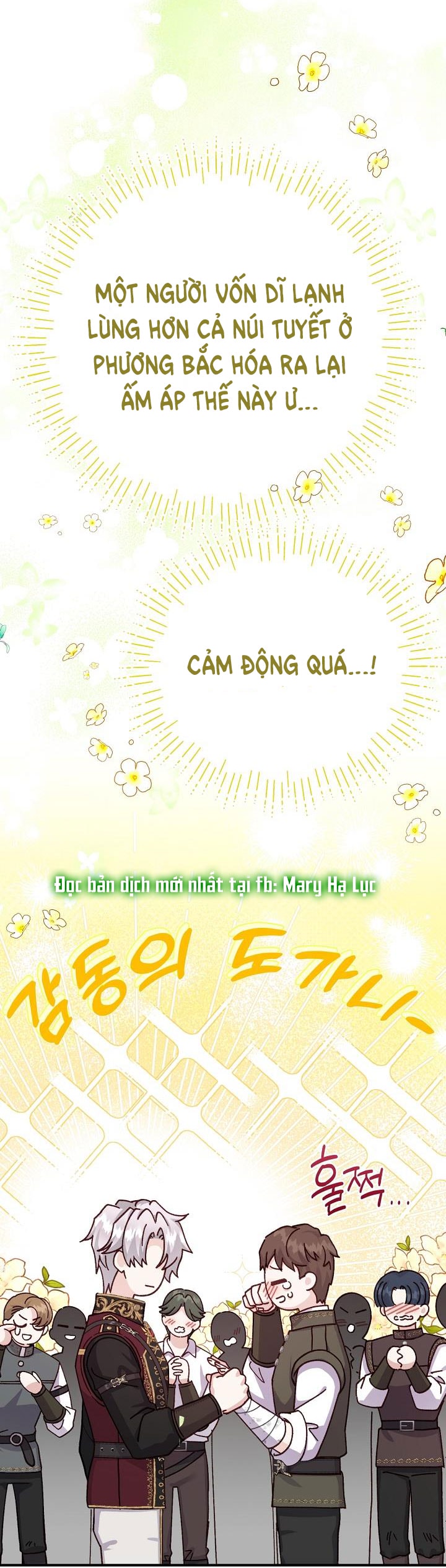 trở thành vợ thái tử quái vật chapter 105 47