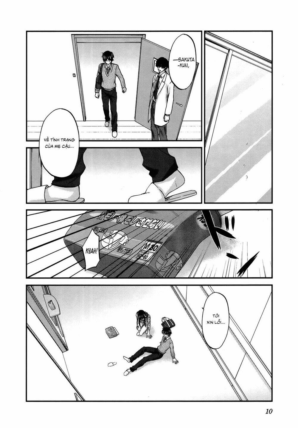 seishun pop! chapter 23 12