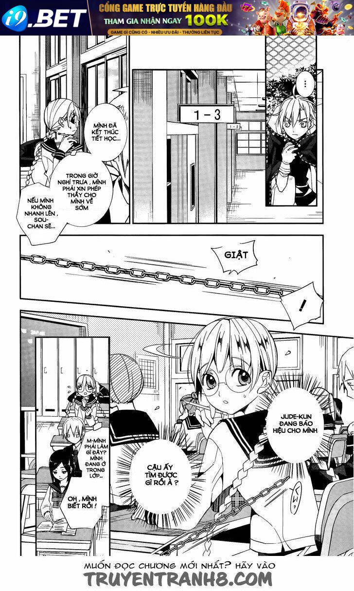 albox - eien o kaetara chapter 3 6