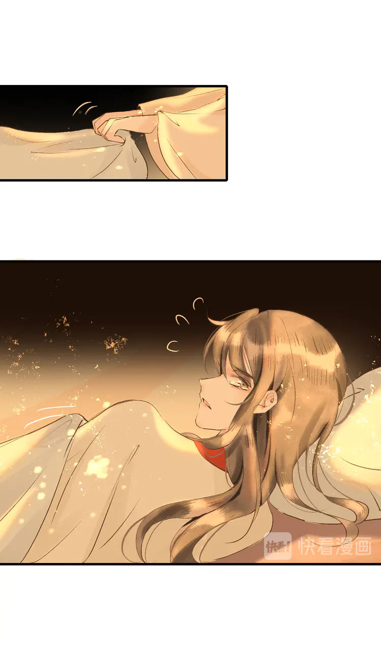 mộc hữu chi chapter 13 22