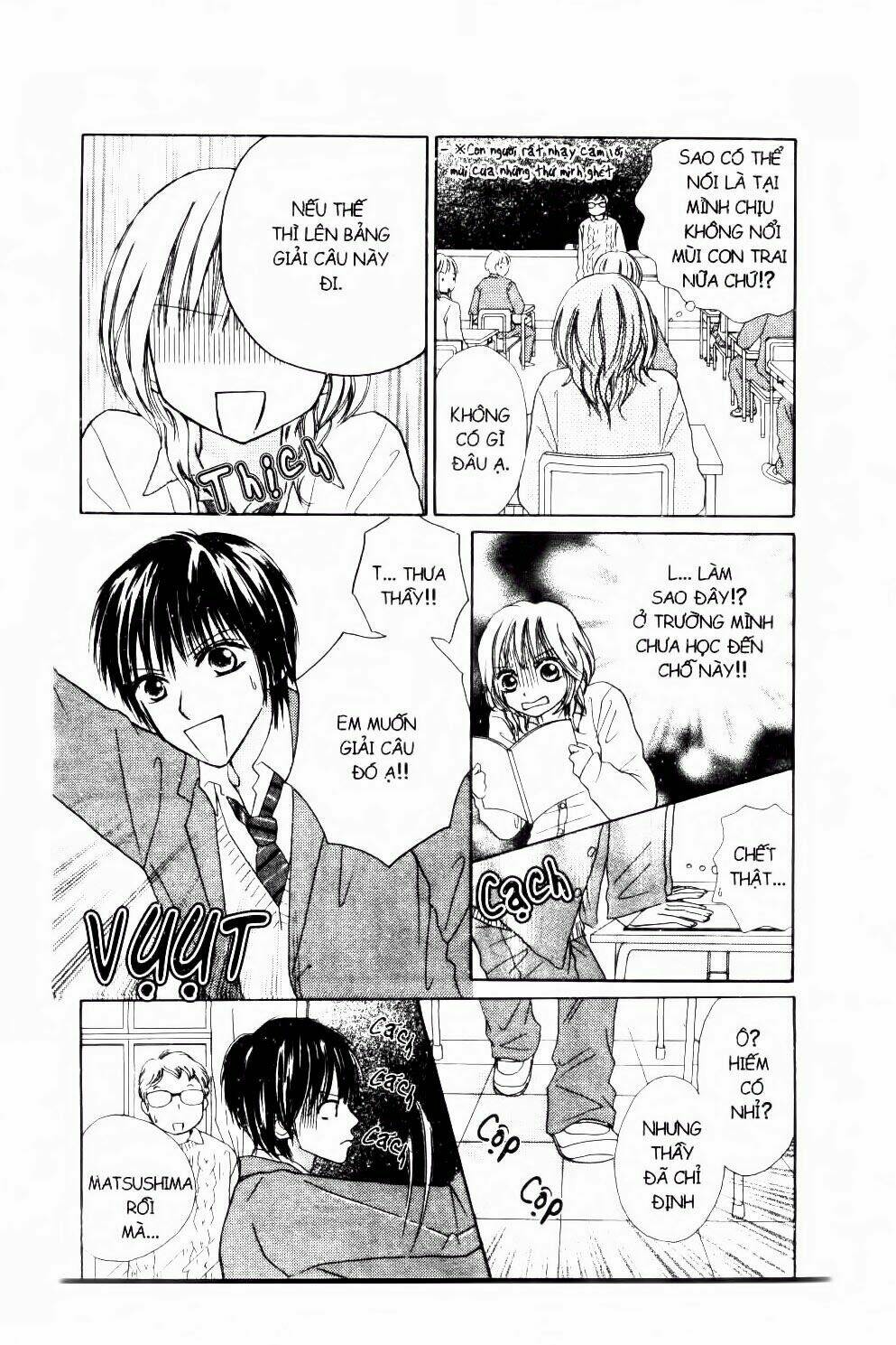 ichigo to anzu chapter 3 12