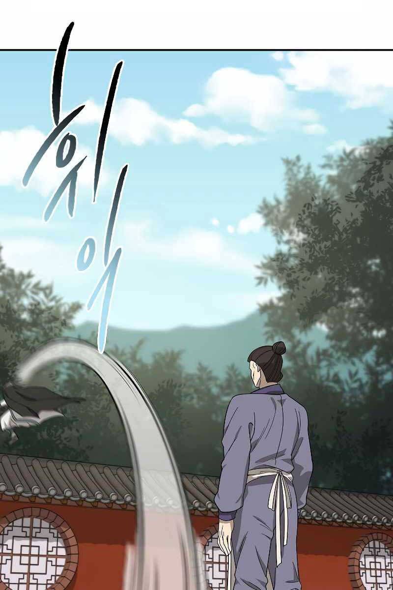 quán trọ phong ba chapter 101.1 36