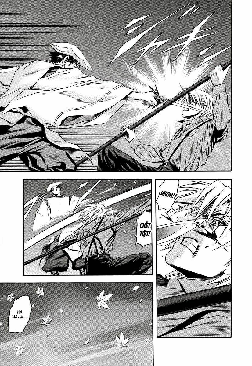 otogi matsuri chapter 64 26