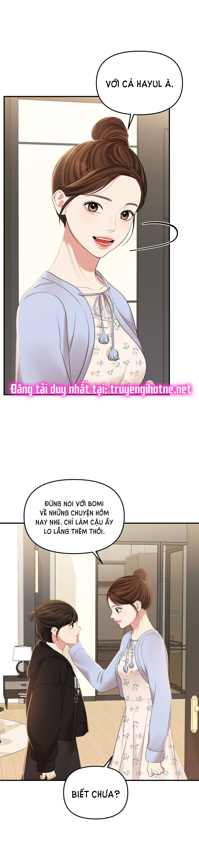 gửi em người đánh cắp những vì sao - to you who swallowed a star chapter 93.2 6