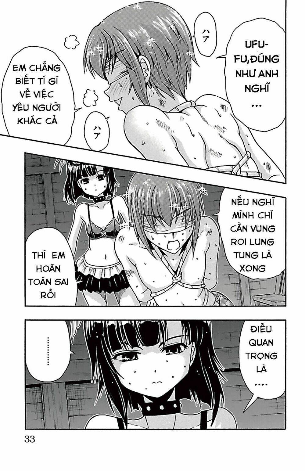 kimiiro focus-new chapter 25 28