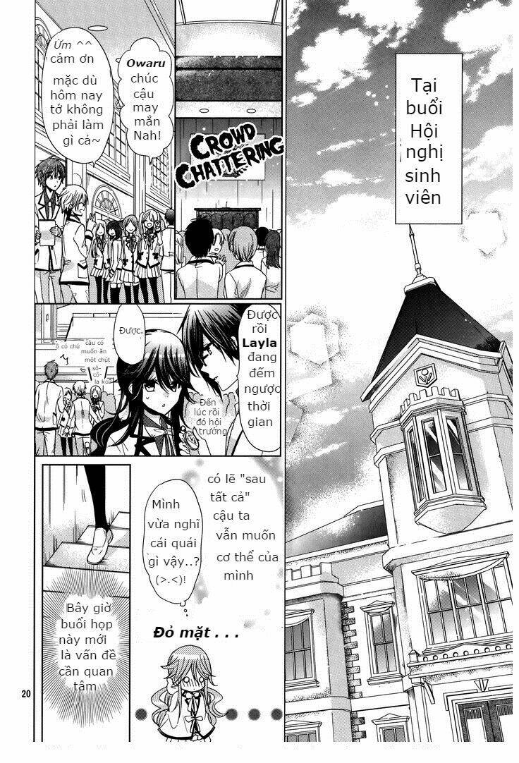 watanuki-san ni wa boku ga tarinai chapter 4 19