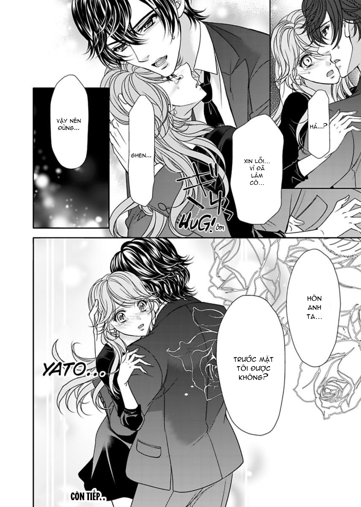 fake love chapter 11 33