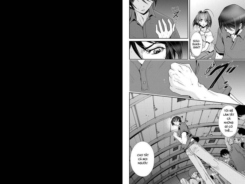 tokku hakkenshi chapter 61 8