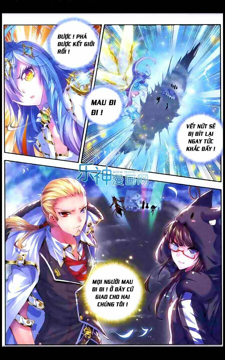 đấu la đại lục ngoại truyện thần giới truyền thuyết chapter 10 5