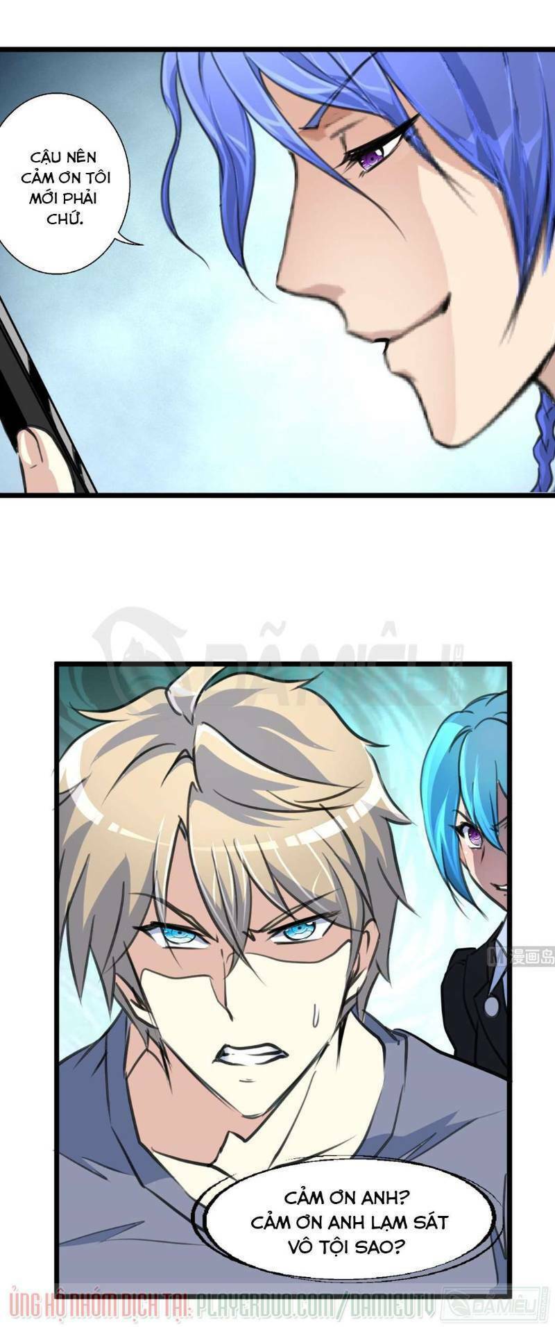 thần nhãn giám định sư chapter 89 13