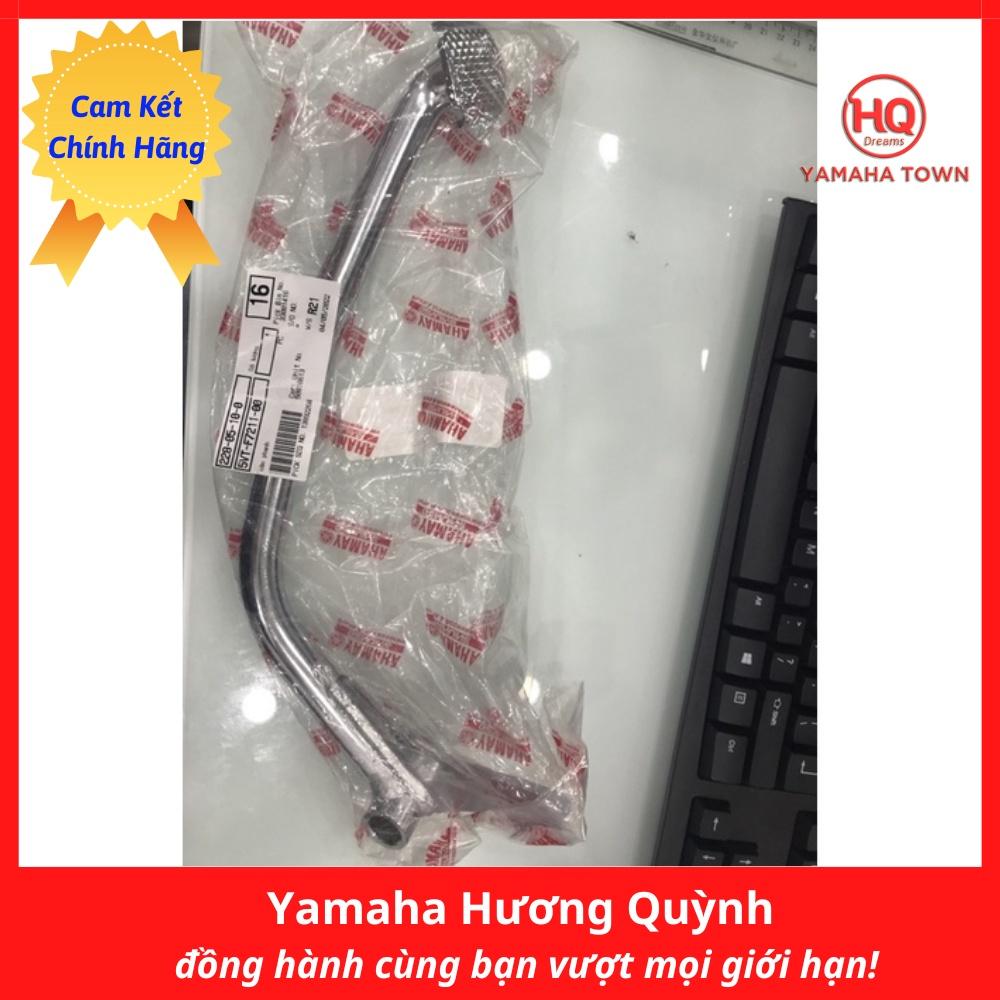 Cần Phanh chính hãng Yamaha dùng cho xe Sirius - Yamaha town Hương Quỳnh