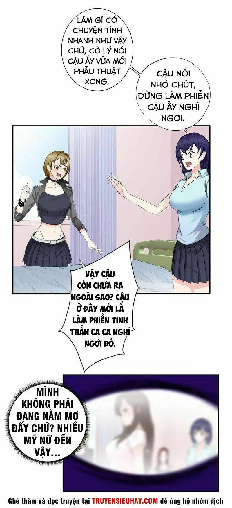 học viện cao thủ chapter 33 7