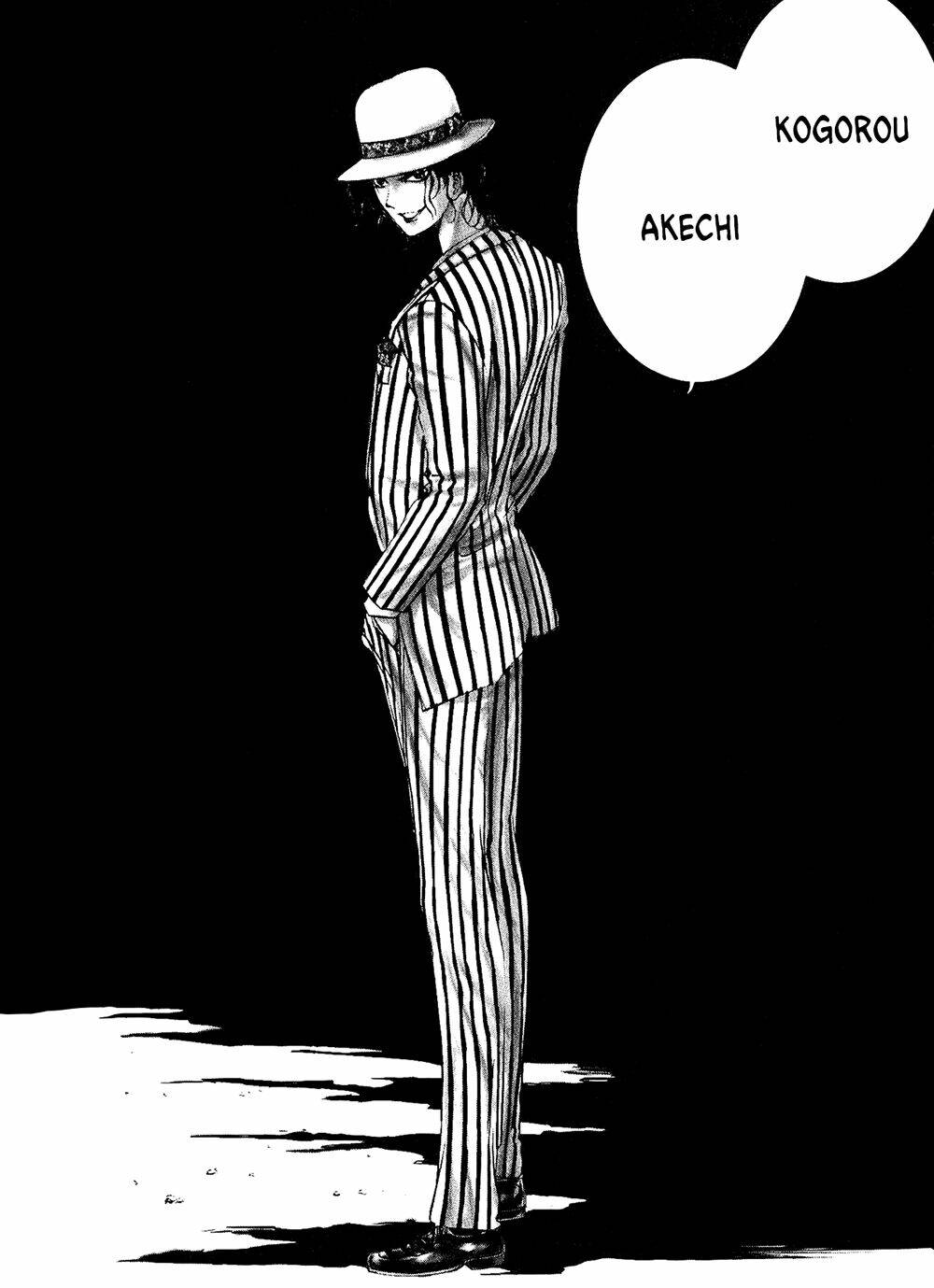 edogawa ranpo ijinkan chapter 3 20