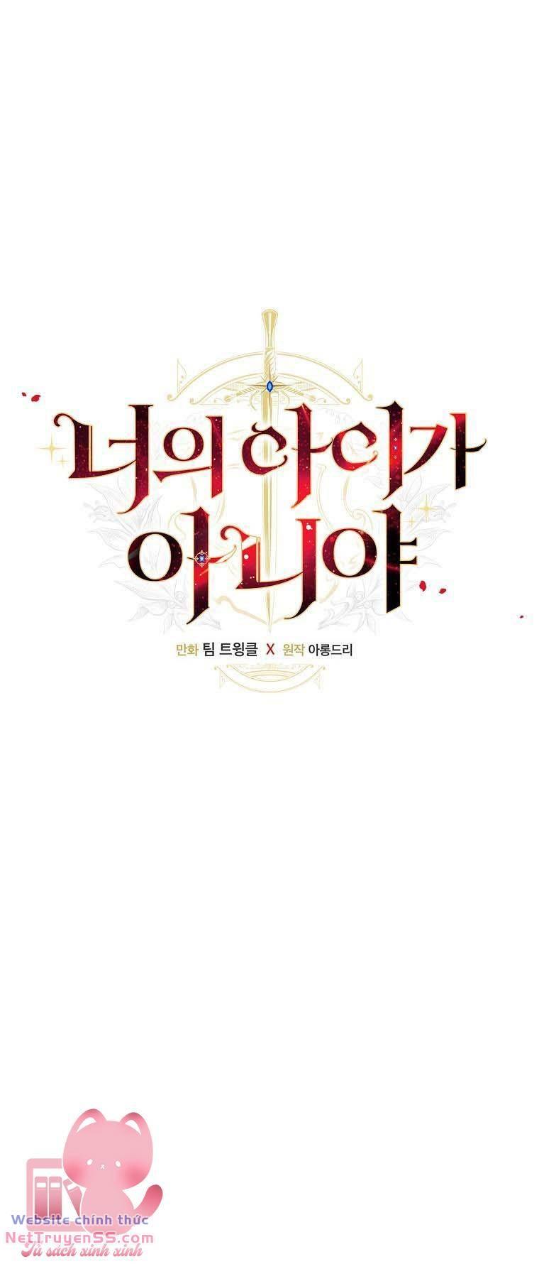 Đứa Nhỏ Không Phải Là Con Anh chapter 68 3