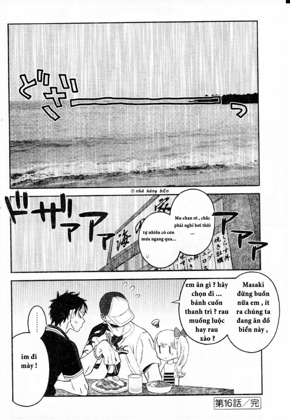 momoiro meloik chapter 15 16