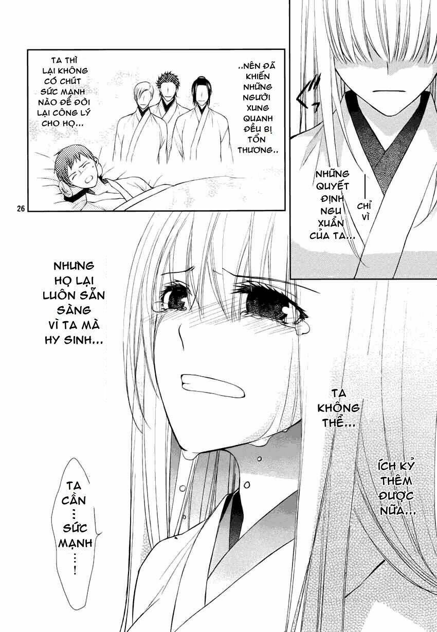 sengoku blood chapter 12 28