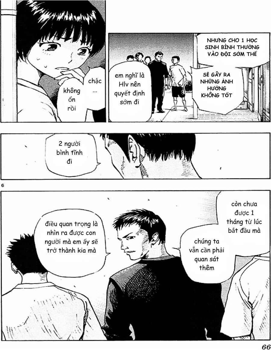 be blues! - ao ni nare chapter 91 6