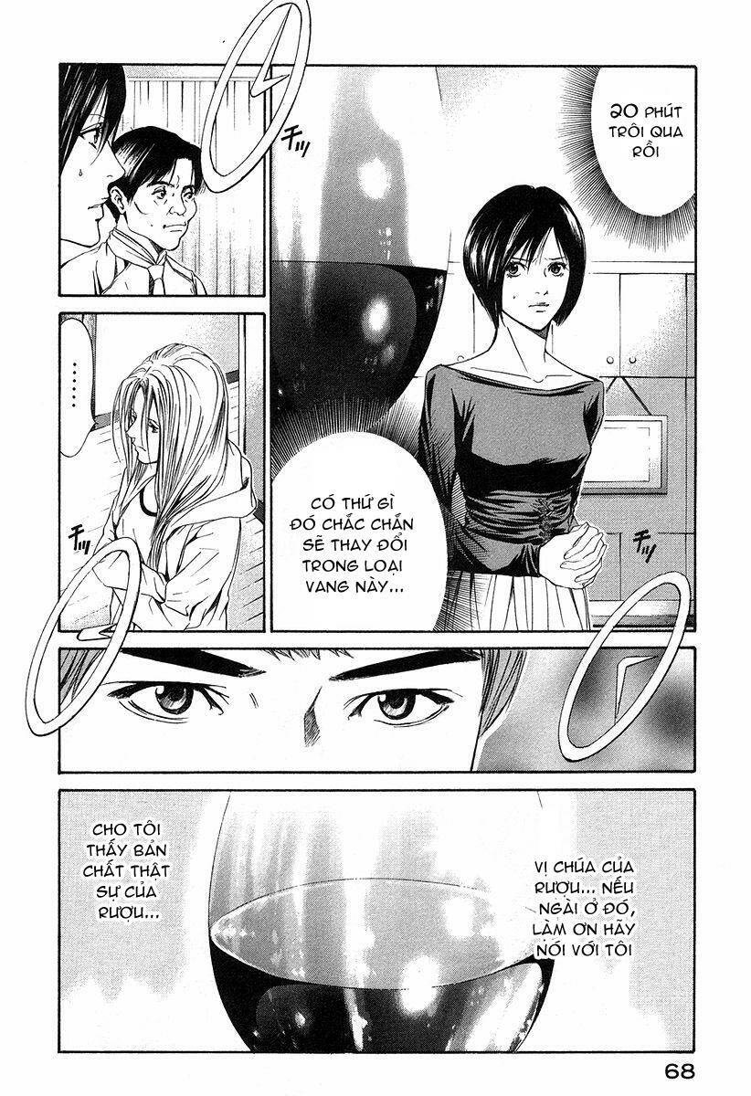 kami no shizuku chapter 22 7