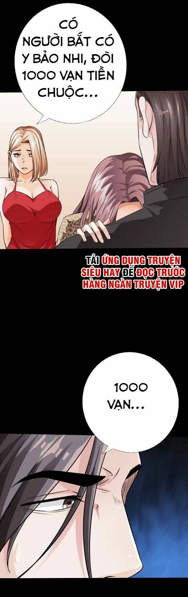 tuyệt phẩm tà thiếu chapter 73 13