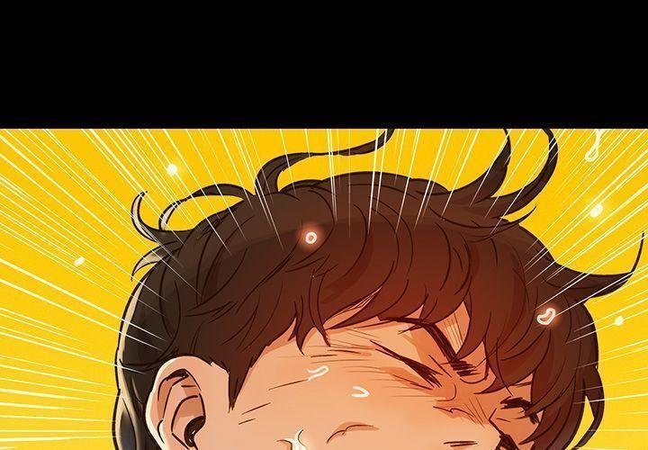 lucky driver chapter 1 31