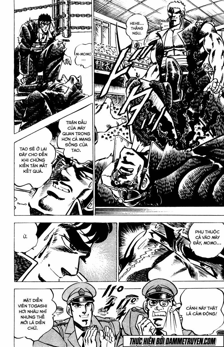 sakigake!! otokojuku chapter 11 14