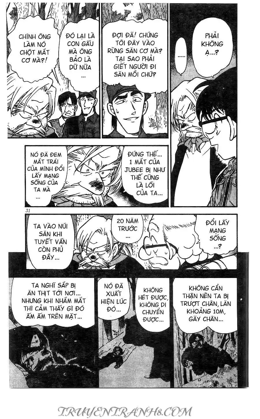 conan chapter 275 13