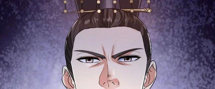 đại tần, ta là con tần thủy hoàng, giết địch thành thần chapter 25 144