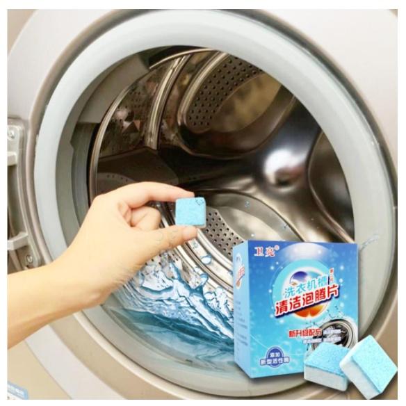 Viên Tẩy Vệ Sinh Lồng Máy Giặt Hộp 12 Viên, Diệt khuẩn, Khử Mùi Và Tẩy Chất Cặn Lồng Máy Giặt Hiệu Quả