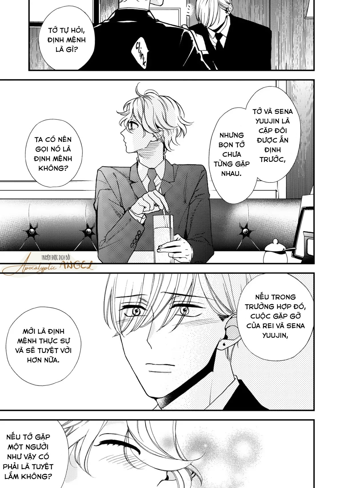 anti alpha chapter 5 14