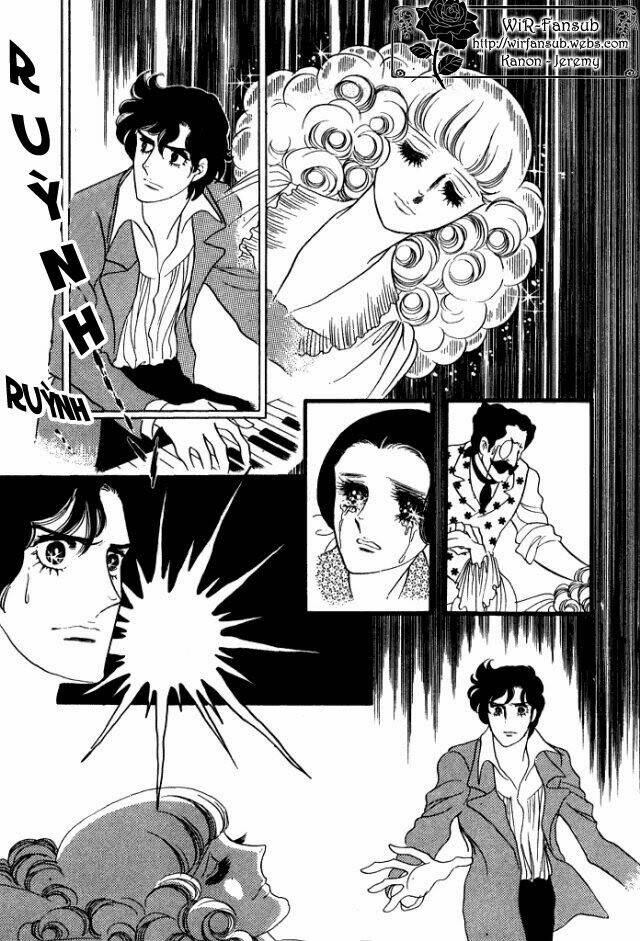 orpheus no mado chapter 17 32