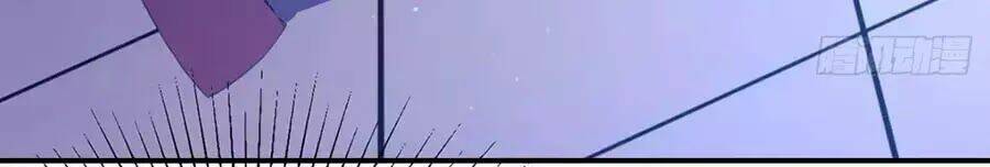 dưỡng thú vi phi chapter 8 70