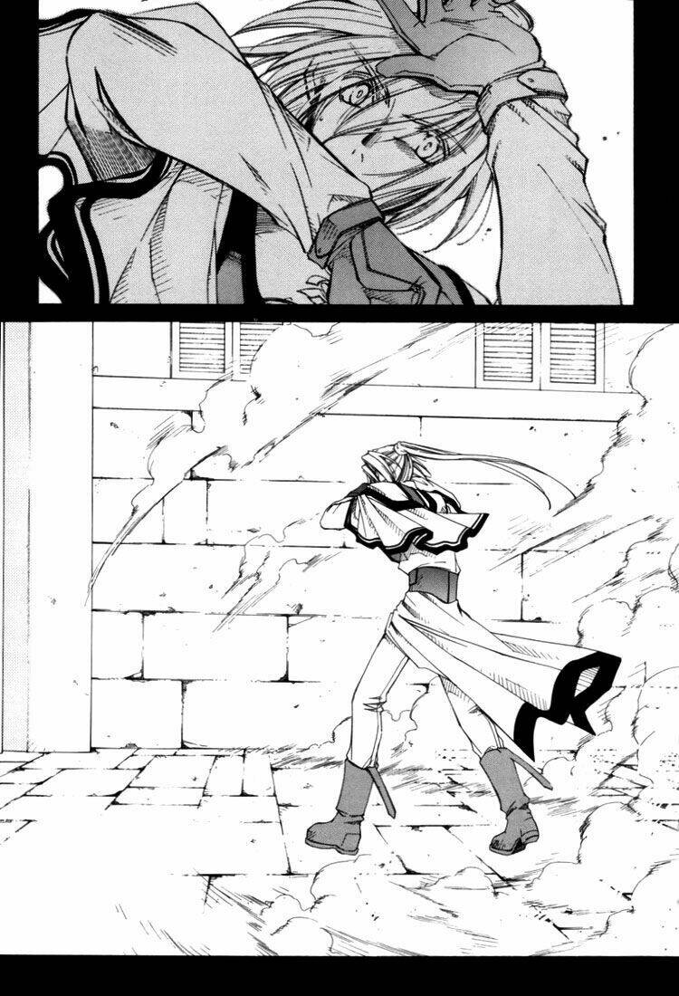 erementar gerad chapter 27 15