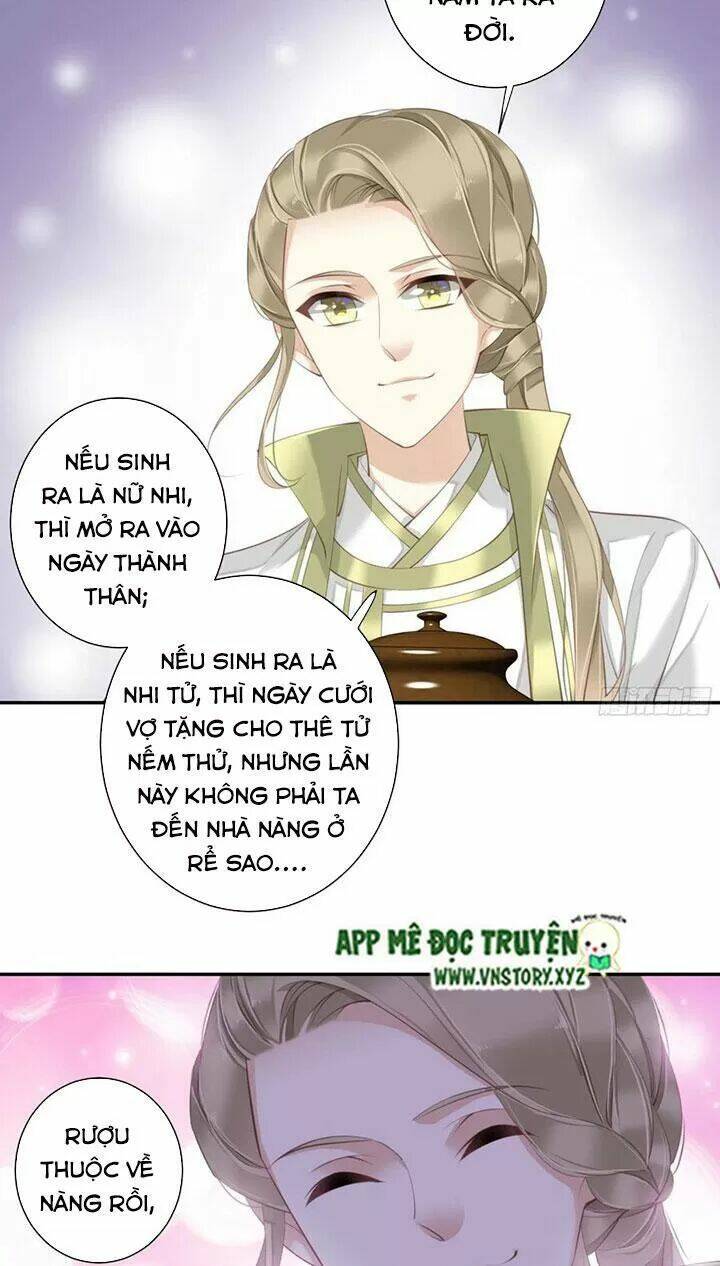 hoàng hậu ương bướng chapter 238 4
