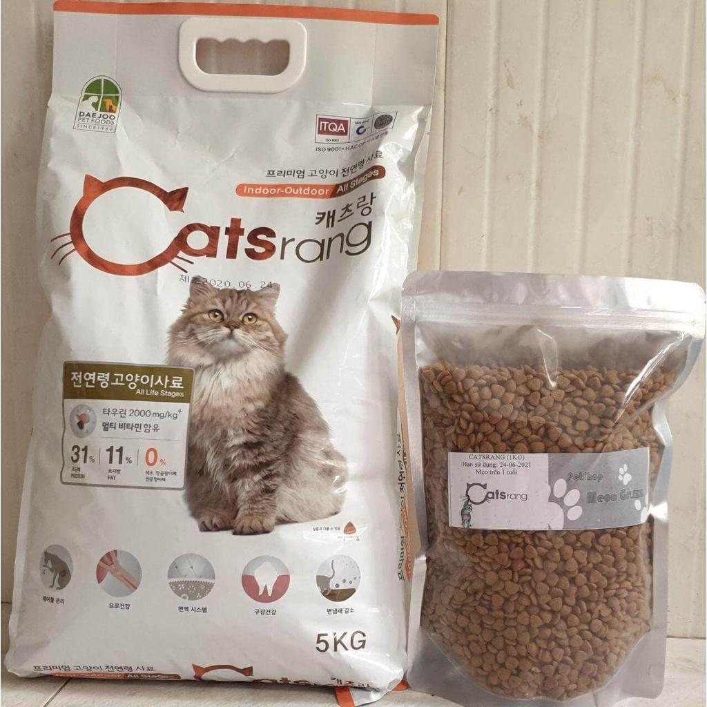 Hạt Khô Mèo CatsRang Adult. Hạt khô Catsrang cho mèo trưởng thành. Thức ăn cho mèo.