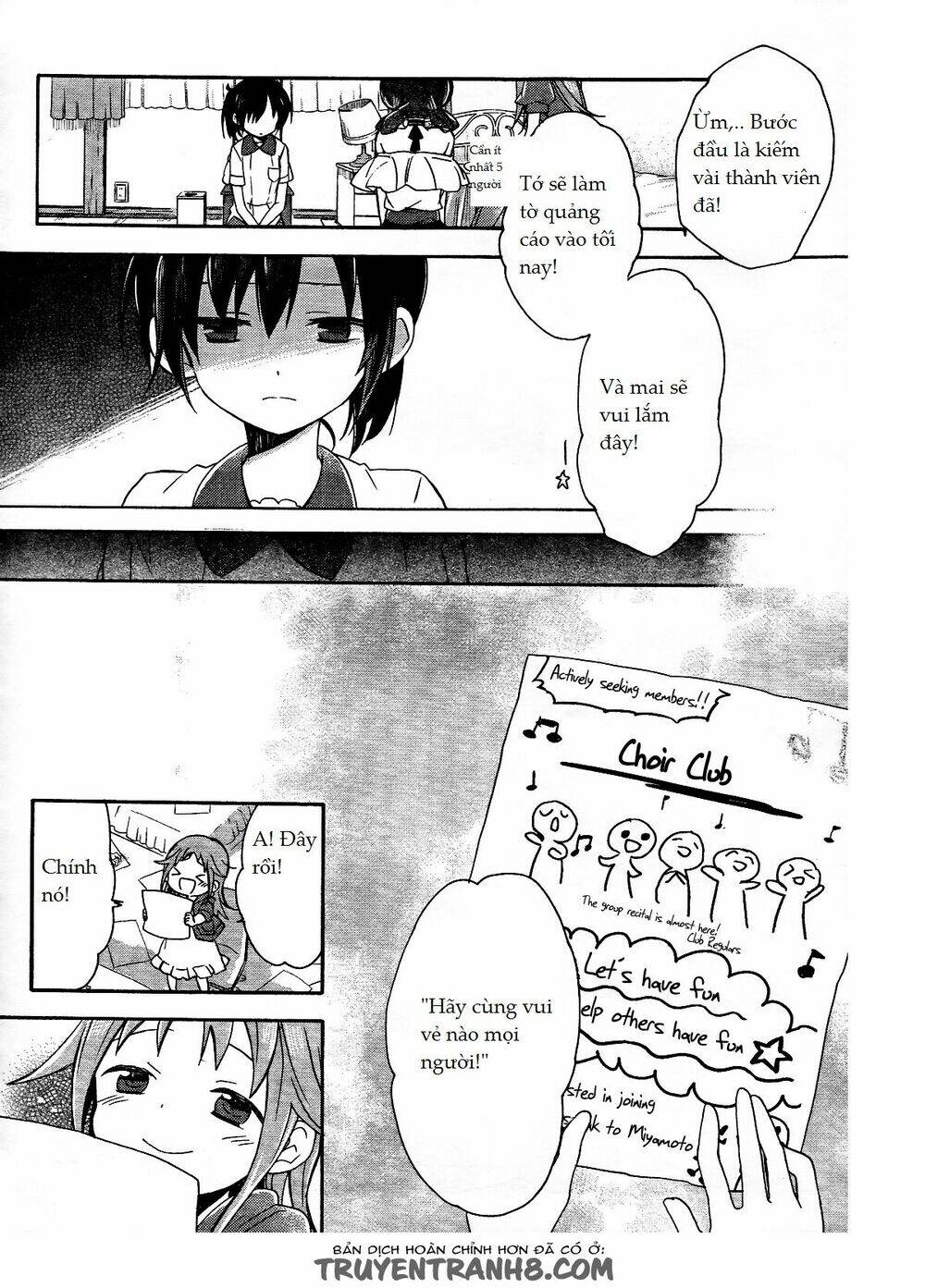 tari tari chapter 2 11